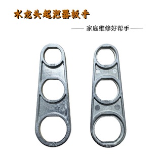 �S�����lˮ���^������ ����һ���� ˮ���^���b��ж���� �S�޹���