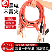 ��܇�ƿ������B�Ӿ������Ӵִ�늾�����^�����A�ӑ�����܇