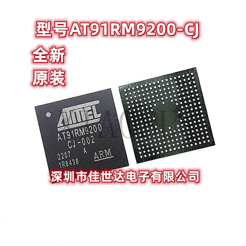 全新原装AT91RM9200-CJ-002 AT91RM9200-CJ微处理器-MPU 现货库存