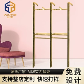 服装陈列架;服装展示柜;其它服装展示