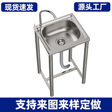 ���ײ��P�ˮ��ϴ�ֳ�ϴ����ϴ������֧���̨����βۆ���