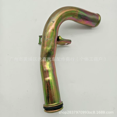 19504-Plc-000 Is Suitable for automobile water pipe