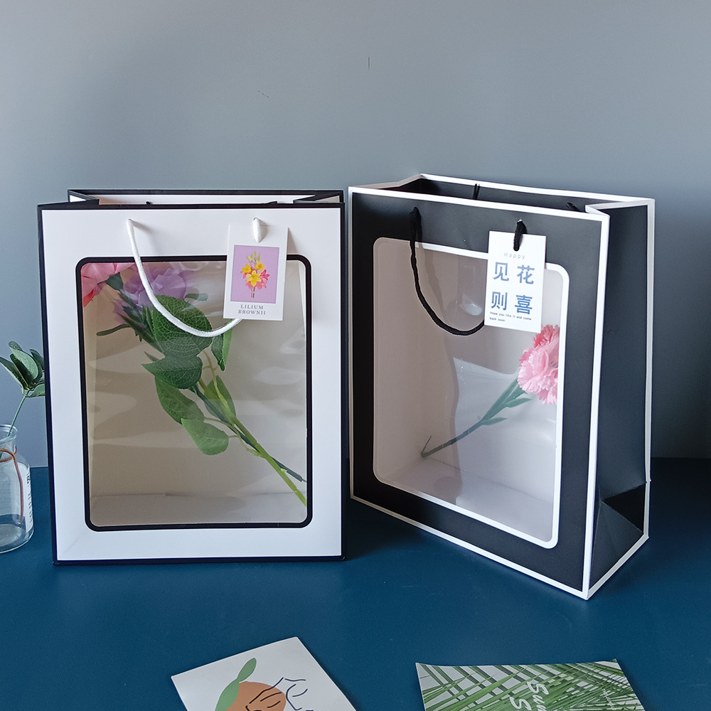 橱窗式礼品袋 教师节 七夕节日伴手花束透明手提袋情人节鲜花纸袋