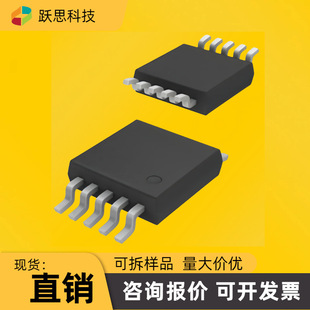 QN8027-SANC QN8027 ���bMSOP10 �zӡ8027 FM�{�l�l��оƬ �����