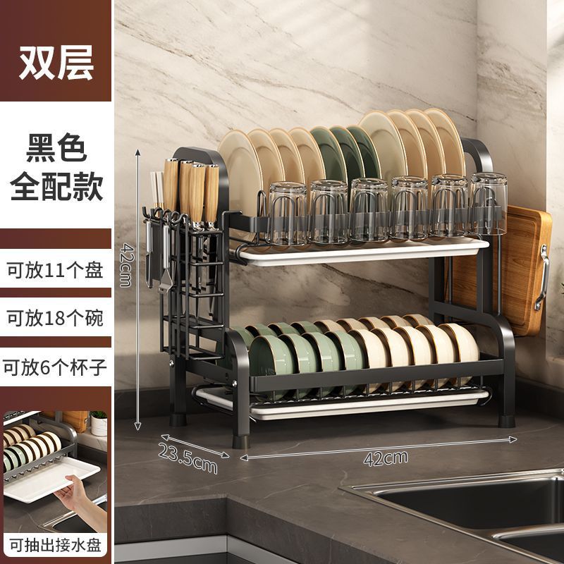 Estantes de cocina, platos de drenaje de cuchillos y tenedores, instalación gratuita, encimera multifuncional para el hogar, marco de almacenamiento de vajilla