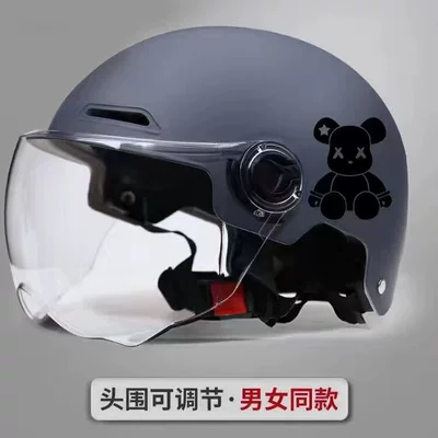 Motosiklet kaskı (dəbilqə), electric motorcycle helmet for men and - gray-violent-bear-transparent-mirror-one-size-fits-all