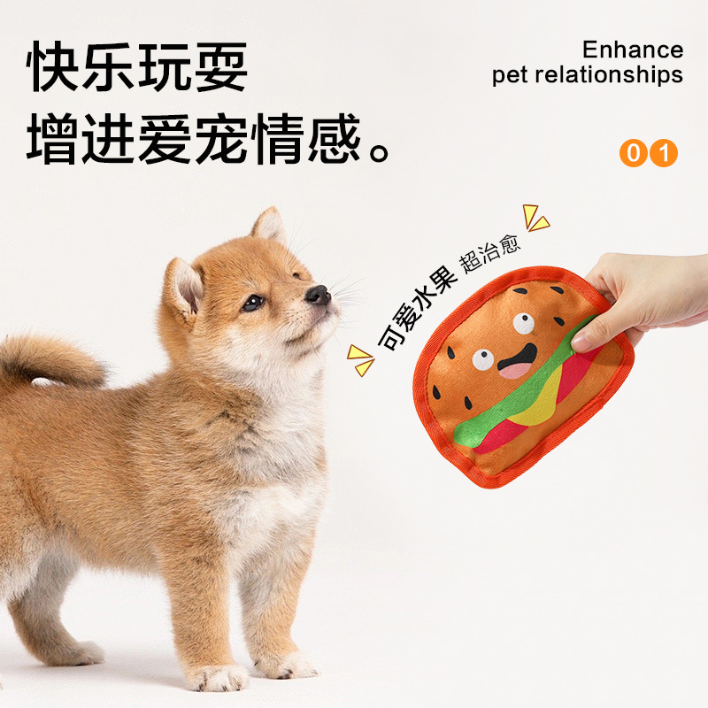 Perro mascota Juguetes para perros, juego resistente a las mordeduras, molar los dientes, papel para aliviar el aburrimiento, juguetes de sonido, hamburguesas de imitación, papas fritas, perros grandes y pequeños