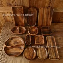 ����ľ�бP��ʽľ�|���бP�L����ľ�бP�ͱP�c�ıP���Ќ�ľ�бP��