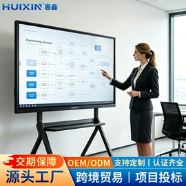 电视;广告机;触控产品