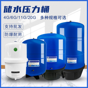 ��ˮ���������Ͱ��ˮ�޼���ֱ�ˮ�C��ˮ�C�������N�����Ã�ˮ�C