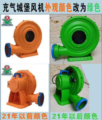 吸吹两用充气城堡蹦蹦床中压风机1100W220V气模风机1500W大功率|ms