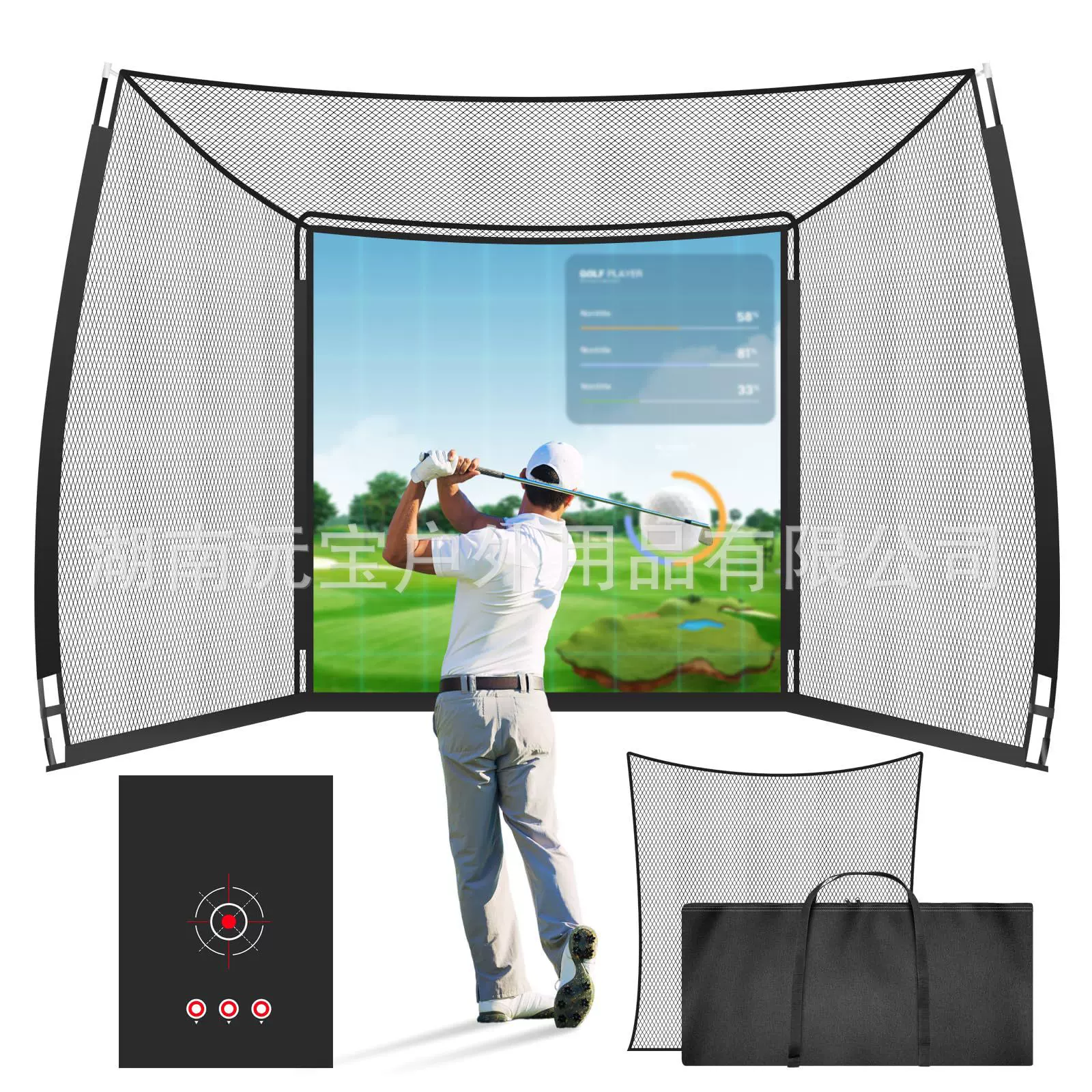 击球网高尔夫球网10 x 8 ft高尔夫练习击球网Golf Hitting Net