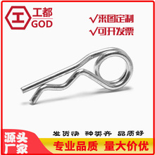 DIN11024������R����R������304�����̼�ַ��ڱ�ɫ�Ǳ��ƶ�