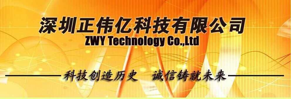 FDS4935BZ-NL只做原装 欢迎询价