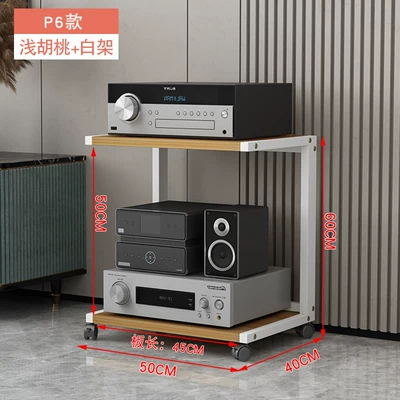 Electric car big tripod: Cd Player, Mixer Equipment - p6-model-white-frame-light-walnut-inner-height-50