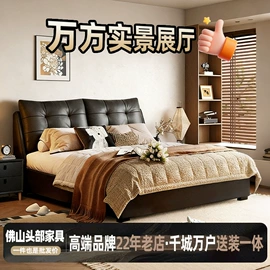 皮艺床;皮艺沙发;布艺沙发