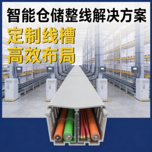 �����о���pvc����10080��ȼ���Ϸ��λ�ɫ���X������߾������b