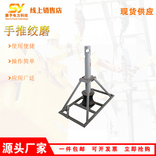 LJS-50���������C�ž�ʩ�����U�����ƽgĥ���ʩ���C�����ƽgĥ�C
