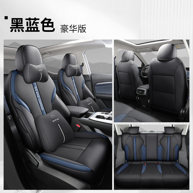 DJGY-[블랙 블루] 디럭스 에디션