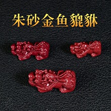 ��ɰ�������ɢ��DIY�ֹ��ִ����ִ�耳׿�����朵ͺ������