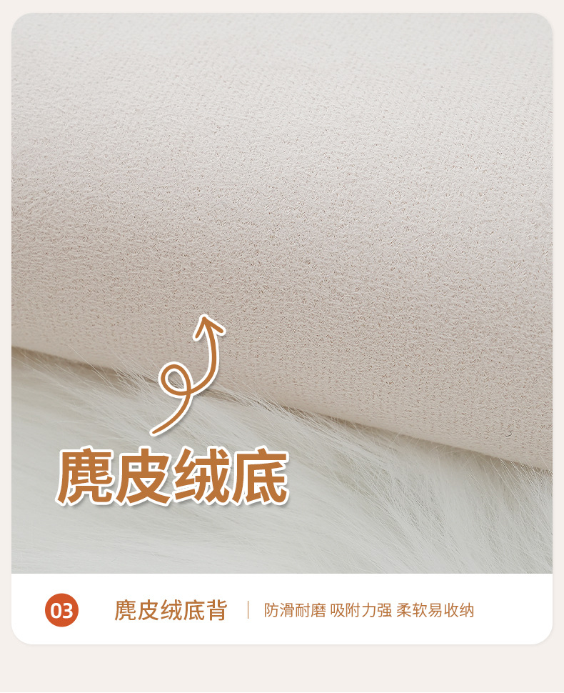 Black Carpet Plush Imitation Wool Bedroom Bedside Blanket Clothing Store Product Photography Photo Floor Mat Accessible Luxury High-End