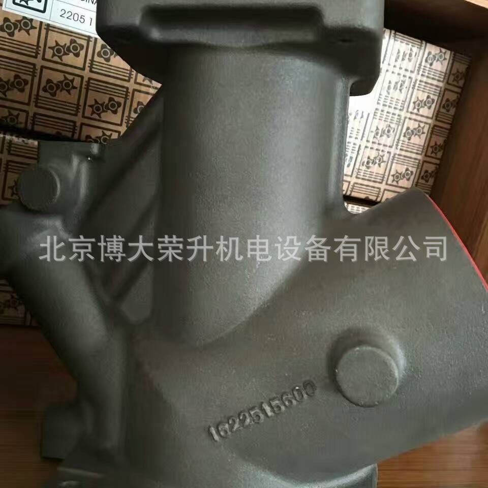 博莱特进气阀总成1622515600 1622515680 BLT-75AG空压机用