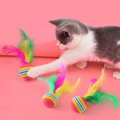 Cat toy rainbow ball with feather EVA colorful ball self-playing toy for cats pet supplies factory wholesale