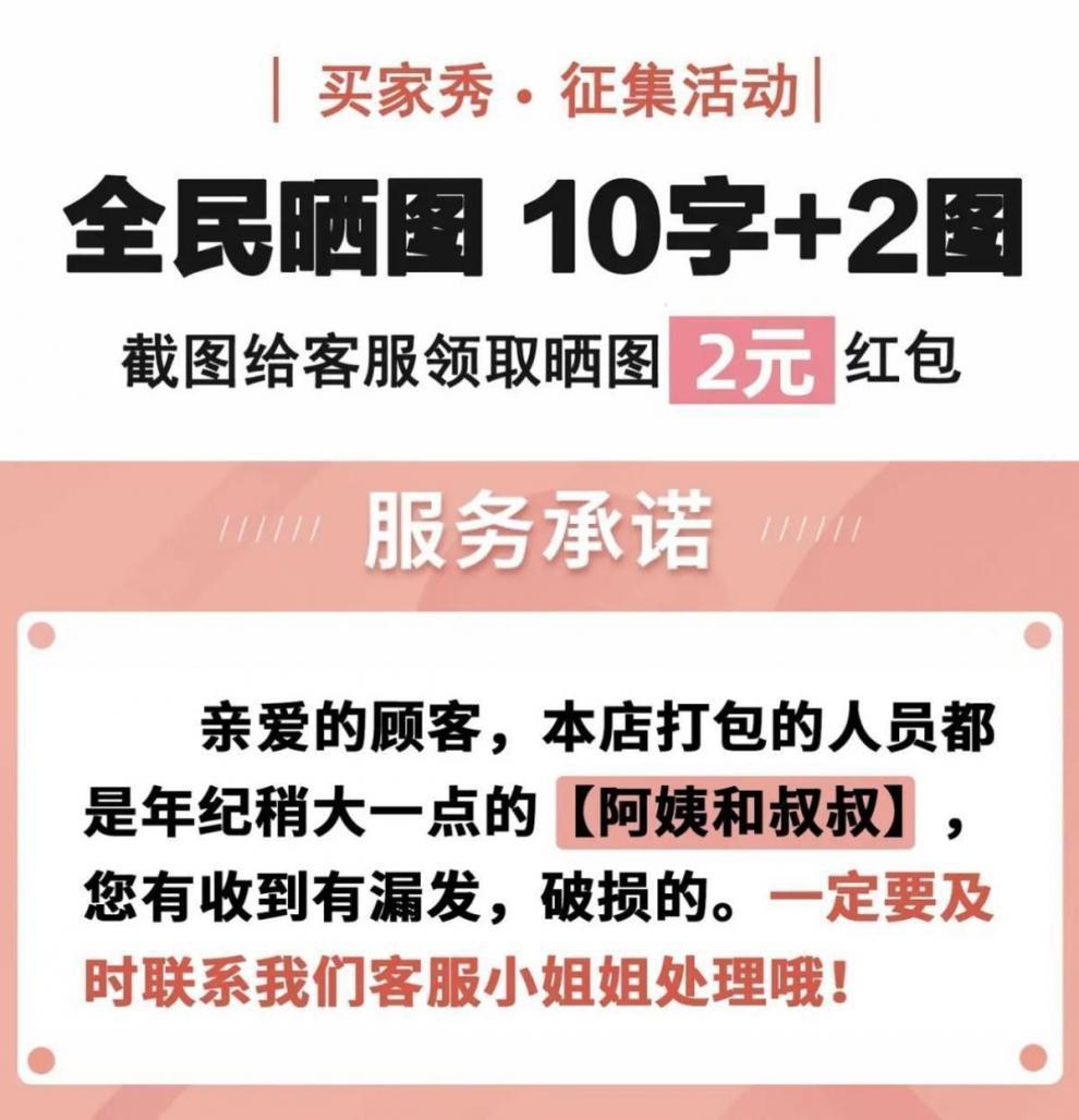 /O1CN014sEd6J1YXC9Hxb4gB_!!2219065153068-0-cib.jpg?x-oss-process=image/format,png