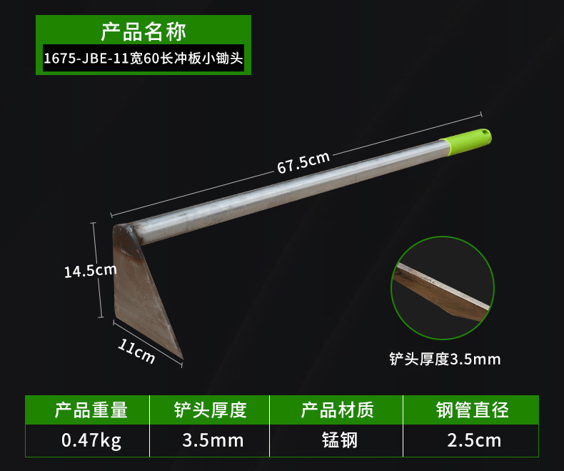 详情_05.jpg