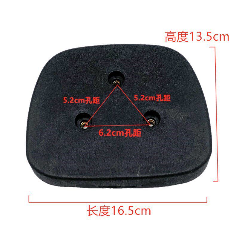 Small Electric Scooter Sponge Backrest Rear Rack Single Backrest Accessory Electric Scooter Rear Cushion Backrest Board