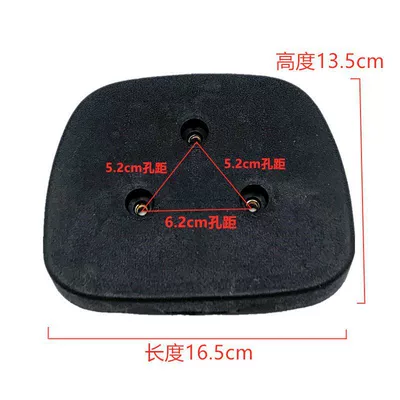 Backrest Accessory Electric Scooter – Electric car cushion