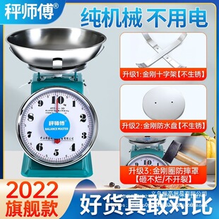 �P�Q10������÷Q�س��бP����ʽ�P�ӏN�����ɷQ�A�P20С��ʳ���