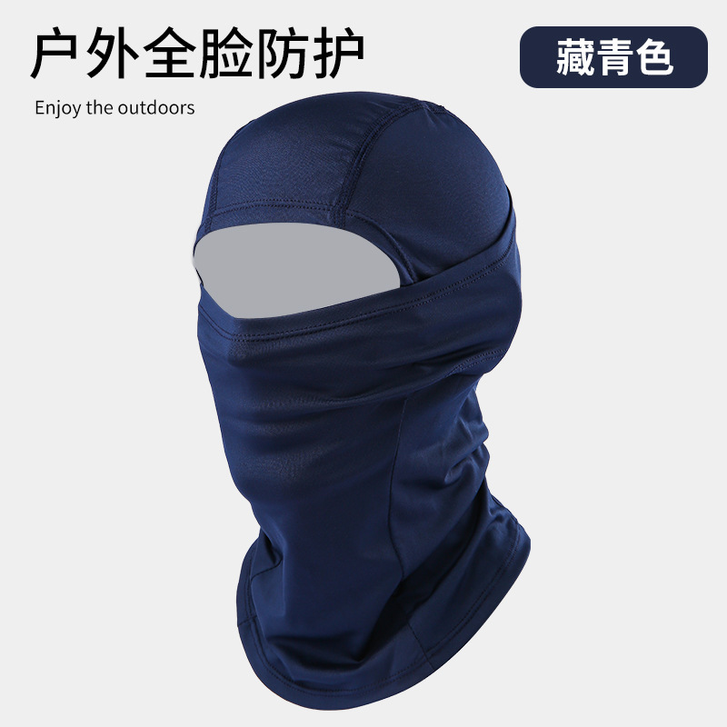 Motocicleta al aire libre máscara solar protector de cuello protector facial a prueba de viento ventilación táctica camuflaje sombrilla masculina protector solar