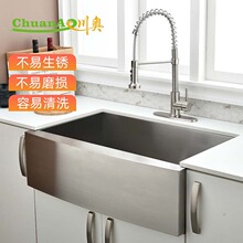 �羳�W���N��ϴ����Ӻ�304��βۼӴ�������z�ֹ����P�ˮ��