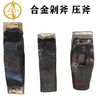 Ӳ�|�Ͻ��N�A䓴����ʯ��Ȼ��¹�ʯ�Ļ��������p�縫����