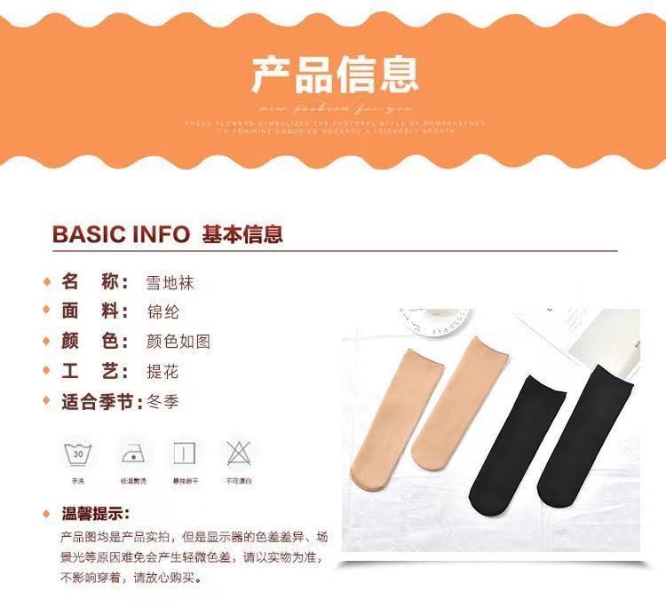 微信图片_20210808204918