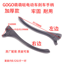 GOGOȇ}늄܇ӺXϽֱ̨⏐۬GԴɽС늄܇x܇