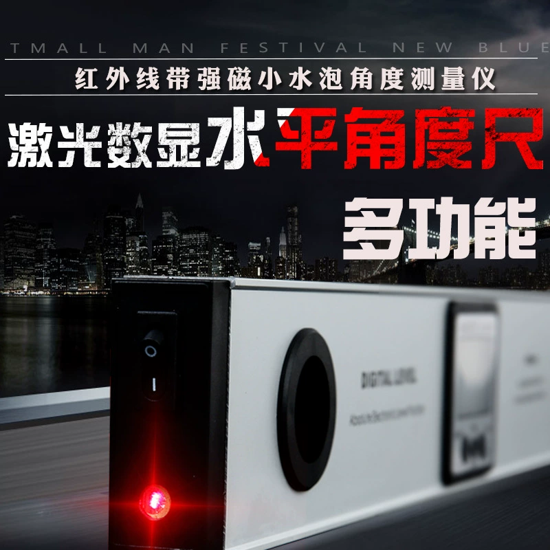 Многофункциональный уровень IP54 водонепроницаемый электронный цифровой дисплей инфракрасный лазер с сильной магнитной маленькой пузырьковой угловой линейкой высокой точности