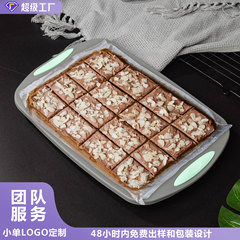 新しいシリコーンケーキ金型ビスケットトレイ多機能ブラウニーベーキング金型家庭用キッチンオーブン焼き皿