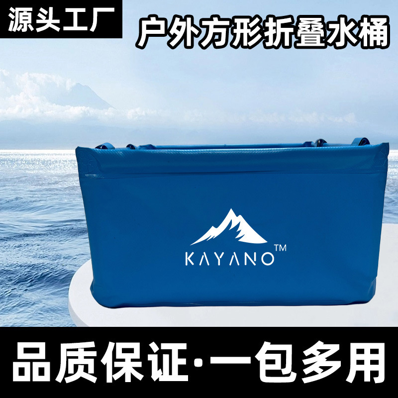 跨境专供海钓鱼包 气密防水防漏保温鱼袋 48小时长效保鲜鱼包袋