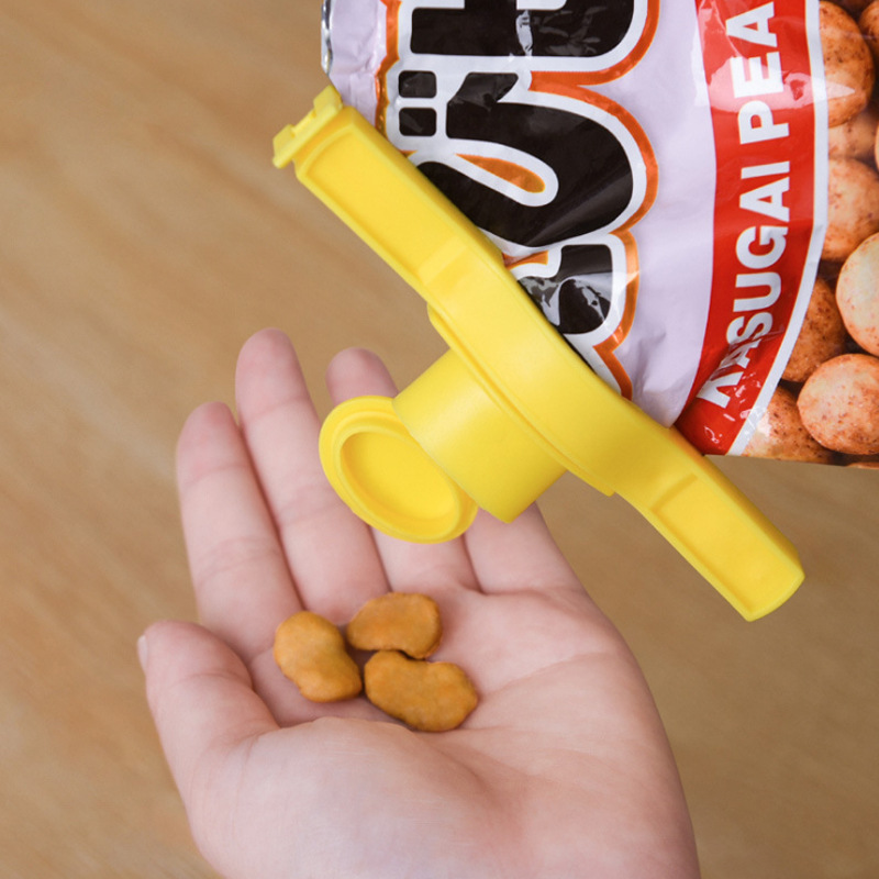 食品封口夾奶粉零食出料嘴密封夾口袋夾子防漏防潮保鮮封口塑料夾
