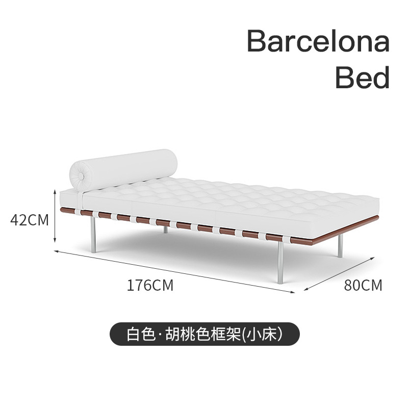Sofá cama de Barcelona pequeño tipo de casa moderna simple sillón de almuerzo sala modelo de mobiliario doble uso asiento individual