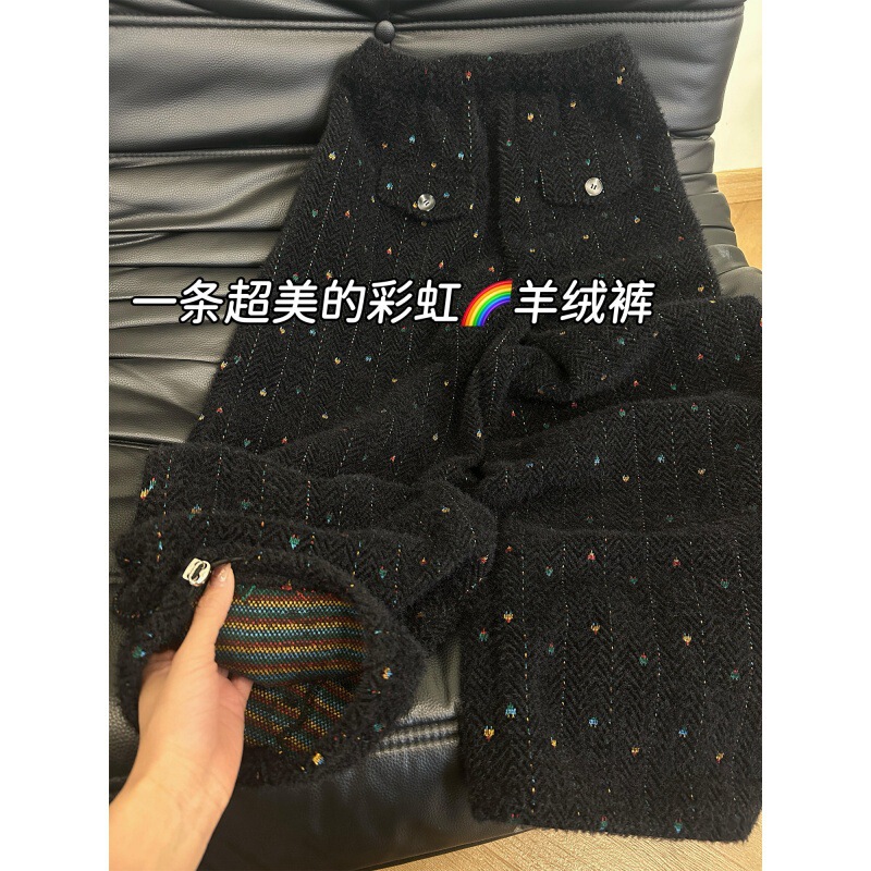 Original Product Recommendation! New Year's Sweatpants! High-End Herringbone Pattern Velvet Rainbow Stripe Cashmere Sweatpants for Women in Winter