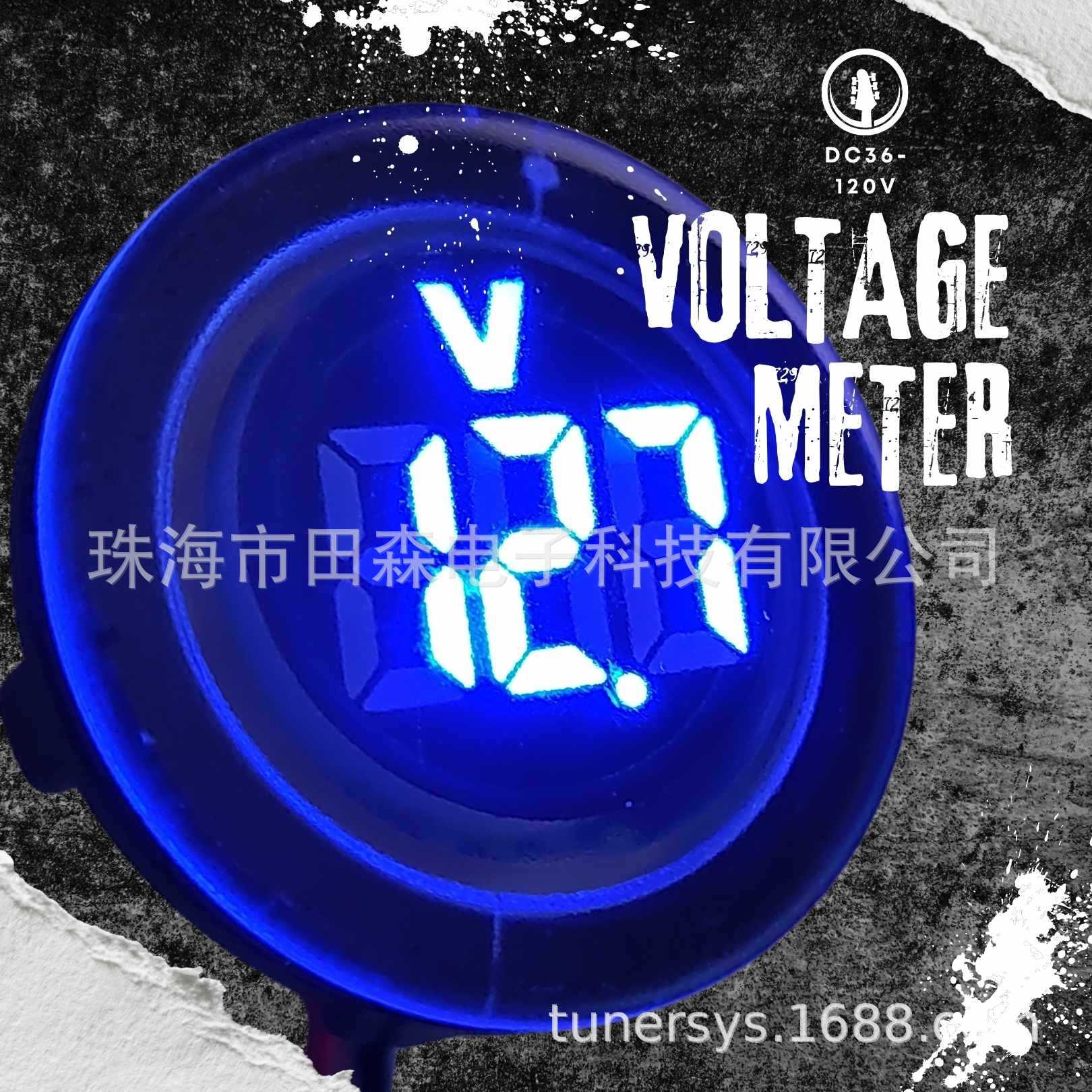 电动车电量仪表Led数显圆形反接保护直流数字电压表头防水电瓶表