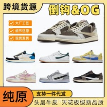����Ьaj1����Ь��ԭͷ��ţƤ���絹����Ь��Ů������1�羳�˶�Ь