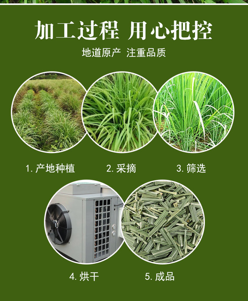 详情_08