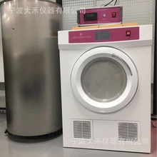 电荷密度测试仪 织物摩擦带电法拉第筒滚筒摩擦抗静电测试仪器