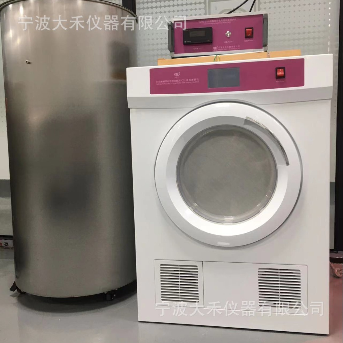 电荷密度测试仪 织物摩擦带电法拉第筒滚筒摩擦抗静电测试仪器