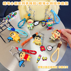 2025年新作正規版クレヨンしんちゃんクラシックスタイリングシリーズストラップ可愛いぬいぐるみキーホルダー