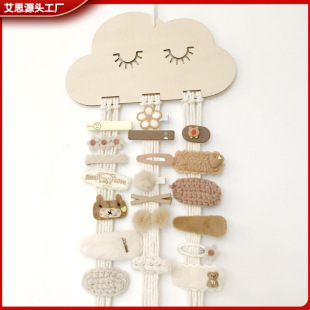 Ins Scandinavian Style Wood Chip Cloud Hairpin Storage Belt Princess Hairband Jewelry Finishing Pendant DIY Accessories Bag